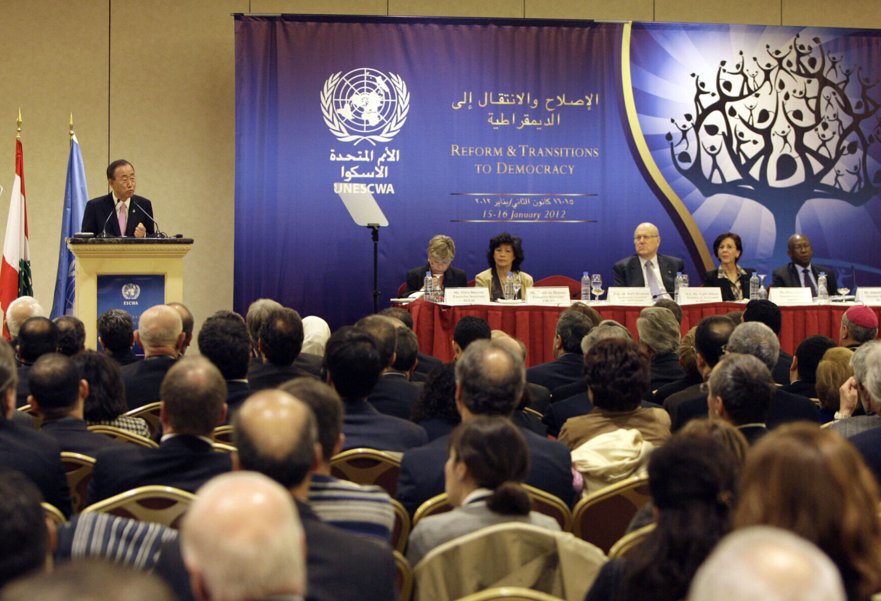 2012: Ban Ki-moon
